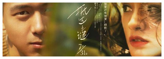国立交通大学艺术文凭证书