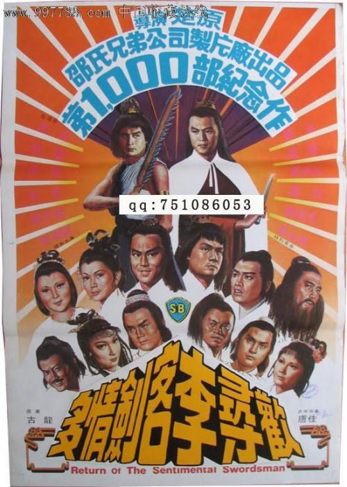 购买假美国大学文凭毕业证